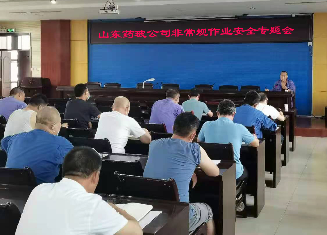 微信图片_20210815111950副本.jpg 微信图片_20210815111950副本.jpg